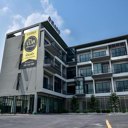 Hotel @Sleep Nakhon Pathom Exterior foto